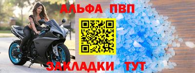 стаф Гатчина