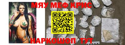apvp Гай