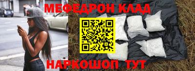 не бодяженный Гагарин