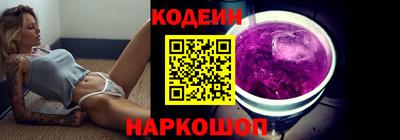 apvp Гай