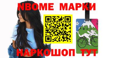 apvp Гай