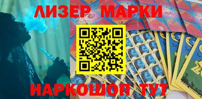 apvp Гай