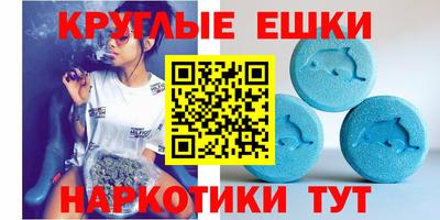 apvp Гай