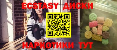 apvp Гай