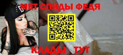 стаф Гатчина