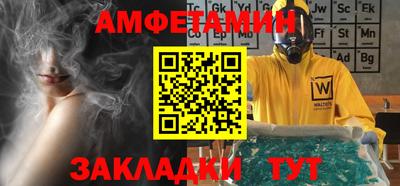 apvp Гай