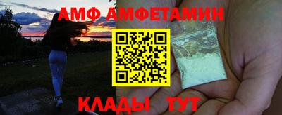 стаф Гатчина