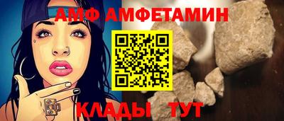 apvp Гай