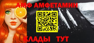 apvp Гай