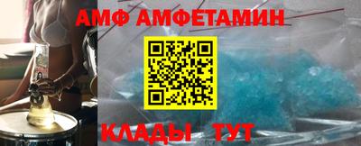 стаф Гатчина