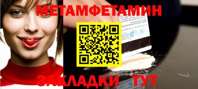 не бодяженный Гагарин