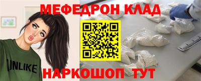 стаф Гатчина