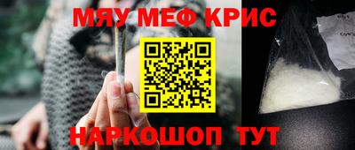 apvp Гай